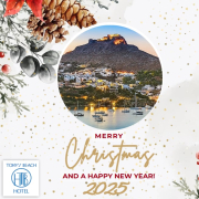 Tony's Beach Hotel wishes you Merry Christmas